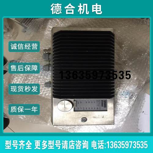 (雨天电子)菲尼克斯 2836939 IBS IP 400 ME-VFD报价