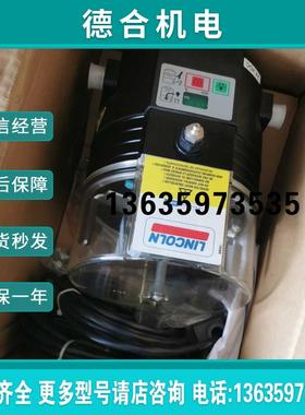 P401-SSV 6-V-24VDC-1XL-2XL-2A1.1-S4 林肯润滑泵650-41170-报价