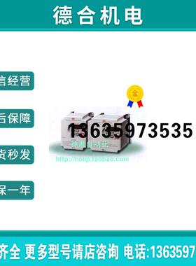 正品LS LG变频器SV008iS5-4N SV0008IS7-4N 380V 0.75KW iS5报价