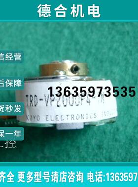 日本电机编码器TRD-VP2000P4-1M报价