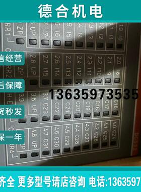 全新原装 AC500模块 DC532 1SAP2401报价