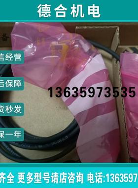 全新RENISHAW读数头Q4BCY30D25A-02分辨率是0.1um原装报价