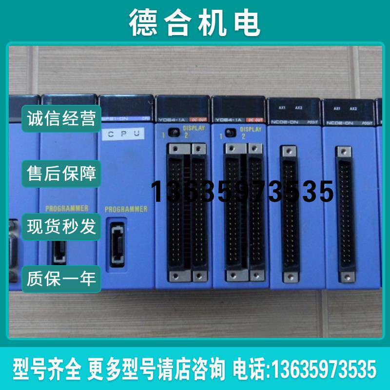 PLC F3BU04/06 F3SP20/21-0N F3YD64-1A F3NC02-0N F3LC2报价