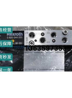 报价力士乐0820044251 0820044551 0820044202 0820044201 082004