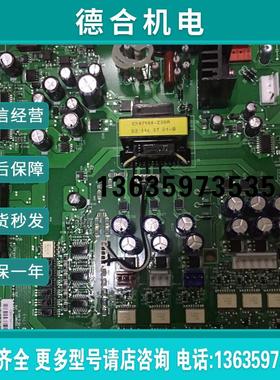 DKC12016C三垦变频器VM06系90-110-160-200-250-315kw驱动电报价