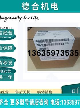 S7-200SMART热电偶输入模块EMAT044通道6ES7288-3AT04-0AA0报价