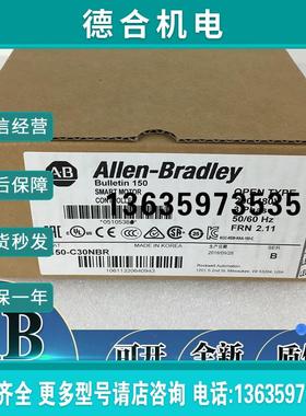 150-CF147 罗克韦尔 AB SMC-3/D风扇43-85A 150CF147报价