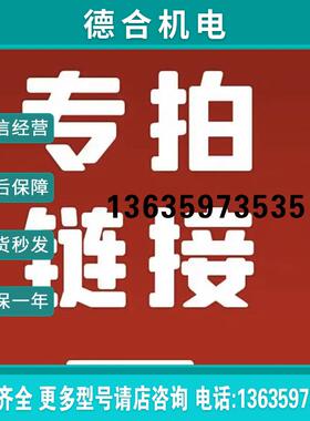 IN40/S  M12  0301574报价