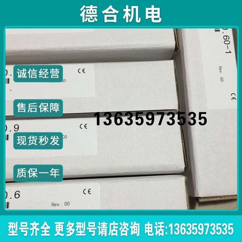 *AO350/3AO350.6 AI375/3AI375.6 DI476/3DI476.6   有报价