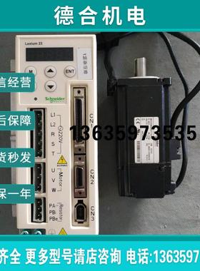 拆机400瓦伺服套装LXM23CU04M3X/BCH0602011A1C功能包好报价