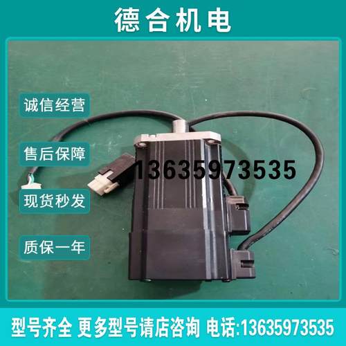 上银400w伺服电机 型号 FRMS40205A6A功能(庆安商行)报价