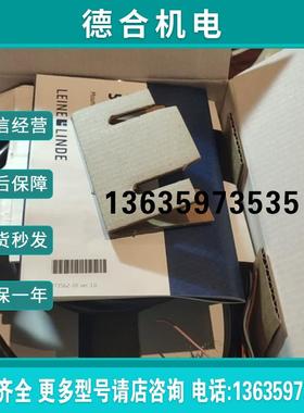 编码器ENCODE RHI 503货号516249-19全新报价