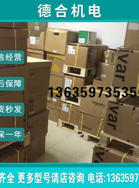 BCH0801O32A1C/BCH0801O32F1C原装带刹车400W伺服电机报价