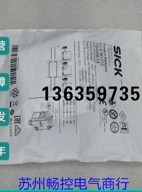 报价*现货销售*全新施克SICK传感器GL6-N1212 现货1060814