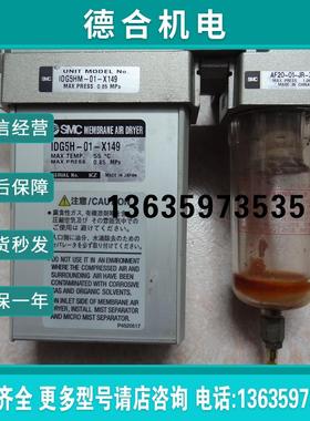 原装拆机希森美康SYSMEX  XT1800I 汽水分离器报价