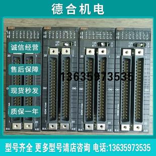 OC211 ID231 OD231 CJ1W OD261 OD211 ID261 OC201报价 ID211