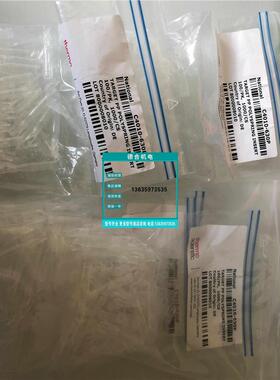 报价热电Themo样品瓶内插管 C4010-630P 300ul 100/PK 原装