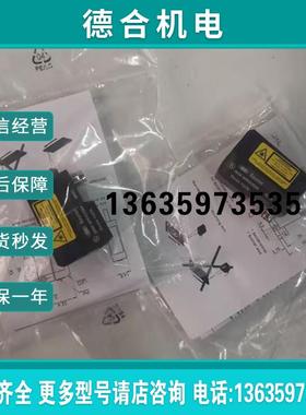 原装正品宝盟CH-8501 FPDM 16P5101/S14报价