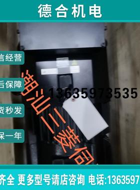 伺服电机HA-LP15K24B 请询价报价