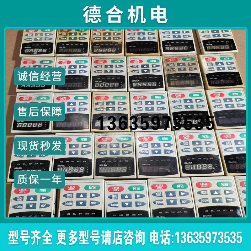 【】台达变频器面板VFD-PU01拆机包好成色如图报价
