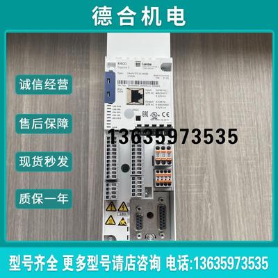 全新原装8400变频器E84AVSCE5524VX0E84AVTCE5524SX0报价
