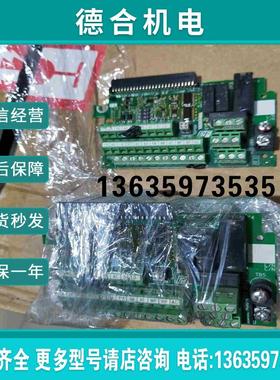 ETC750011安川GA700变频器端子排ETC7500拍前询价报价