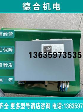 ()德国MW MWLASER PL99-OEM RTC Lase报价