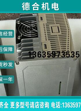 SGDV-5R4DE1A 驱动器 SGDV-3R5DE1A 全新原装 质保1年报价