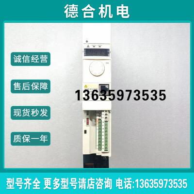 ATV32H037M2 实物图 包好报价