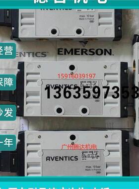 报价0822493102安沃驰 0820058411 0820058311 0822493100 082005