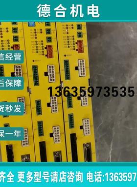 COMAU柯马机器人控制器 C5G-SDM2成色如图原装报价