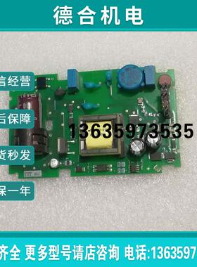 SIEMENS/ A5E00982645-2 电源板报价