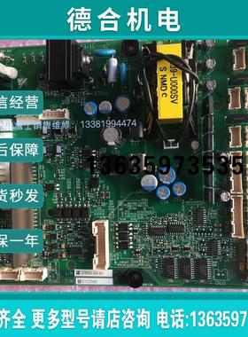 全新原装安川变频器H1000系列电源驱动板ETC721431 ETC710871报价