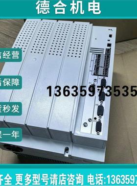 报价E82EV152K4C 供应Lenze伦茨变频器现货实物拍摄咨 咨询议价