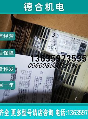 UM1LG3-505C-1AA-2SA-N/CN  510C-1AA-2SA-N/CN  530C-1AA-2S报价