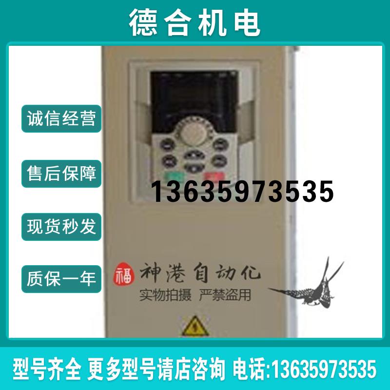 大元变频器DR300F-T4-00R7 01R5 02R2 04R0 05R5 07R5-BA 380报价