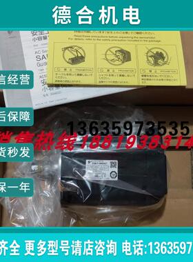 日本安川SGMJV-A5/01A3A/02/04AAA/08ADA21/61/2C/6C/E现货报价