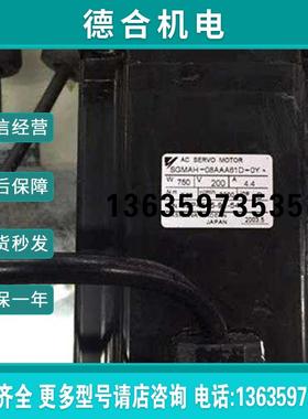 SGDH02AE/SGDH02AEY291/SGDH02AEY374伺服驱动器 询价(询报价