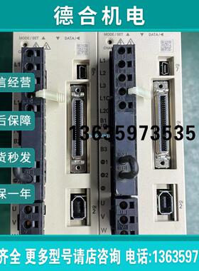 SGPMS-2R5AP0A 安川7代450W伺服电机套装,成报价