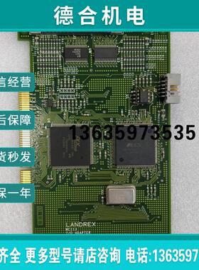 WC113 原装拆机卡报价