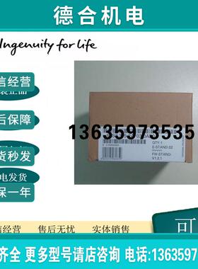 6ES7315-2AF03-0AB0 S7-300 CPU模块315-2 DP中央组件 现货报价