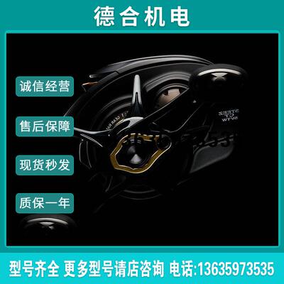 大和四弟子水滴轮STEEZ  SV/HLC/AIR/LTD SV/AII远投史报价