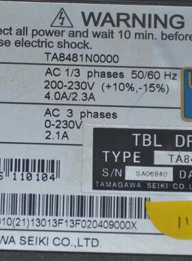 TA8481N0000 TA8481N0100 TA8481N0200 伺服电机驱动器报价