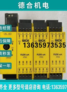 FX3-CPU000000 主模块 FX3-XTI084002 IO模块 原装拆机报价