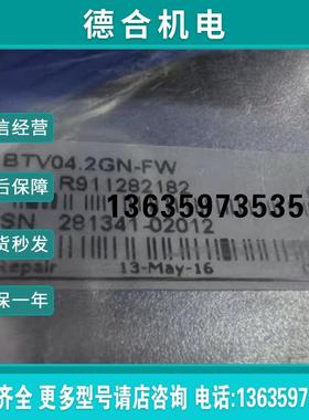 BTV04-2GN-FW R911282182 FWA-BTV04*-DOL-01VRS-EN 力士乐控报价