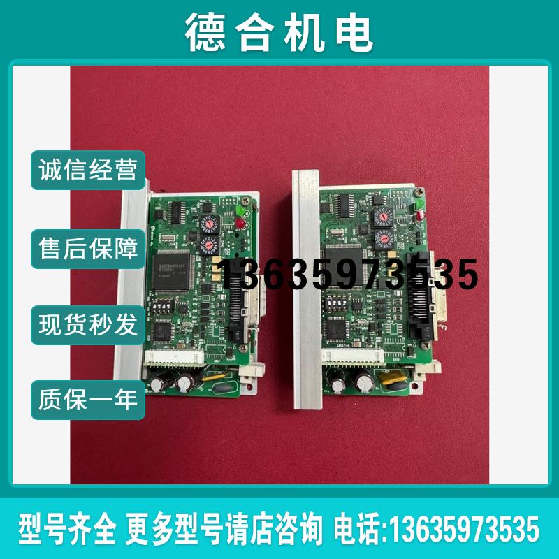 拆机 东方 ASD10B-K 步进驱动器 实物拍摄报价
