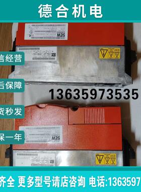 报价【鹏云】MCS40A0015-5A3-4-0T【议价】