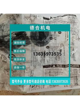 报价施耐德 原装正品 平台复位按钮,黑  XA2EA21按钮开关复位
