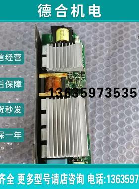 拆机伟肯变频器风扇控制板PC00411F 411D 实物报价