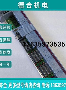 CP476 CM211 DM435 模块 原装拆机件报价